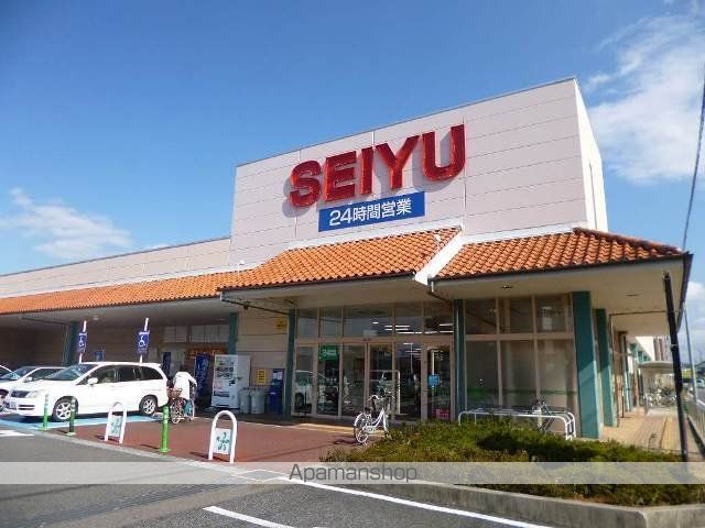 スーパー　西友　豊山店（スーパー）まで550m