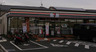 コンビニ　セブンイレブン 方南1丁目店（コンビニ）まで198m