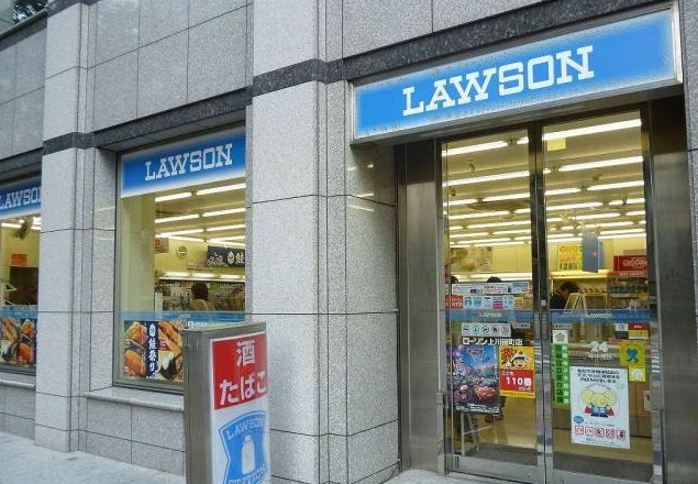 コンビニ　ローソン上川端町店（コンビニ）まで115m