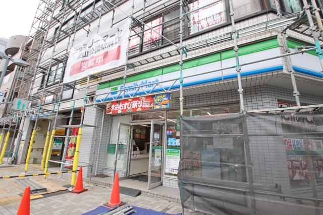 コンビニ　ファミリーマート　東山公園駅前店（コンビニ）まで400m