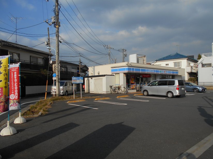 コンビニ　ローソン 杉並成田西三丁目店（コンビニ）まで365m