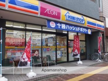 コンビニ　ミニストップ茗荷谷店（コンビニ）まで243m