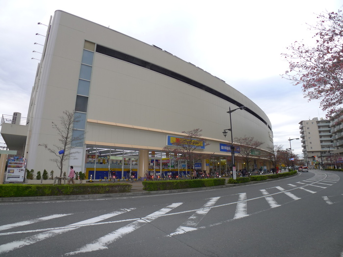 スーパー　フードガーデン（スーパー）まで350m