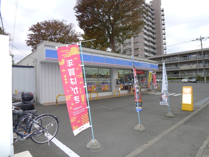 コンビニ　ローソン（コンビニ）まで300m