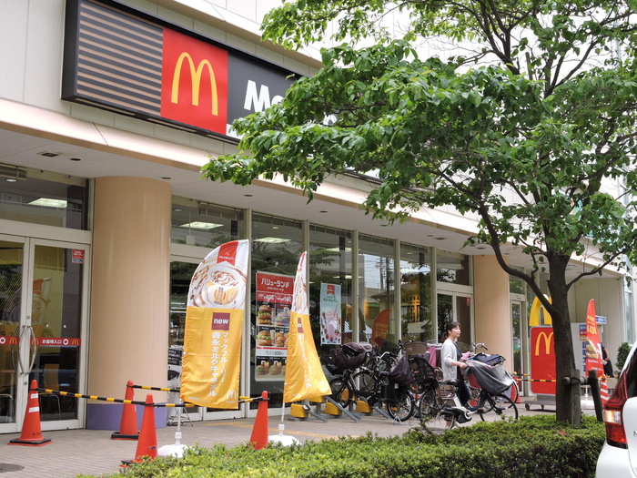 飲食店　マクドナルド（飲食店）まで350m