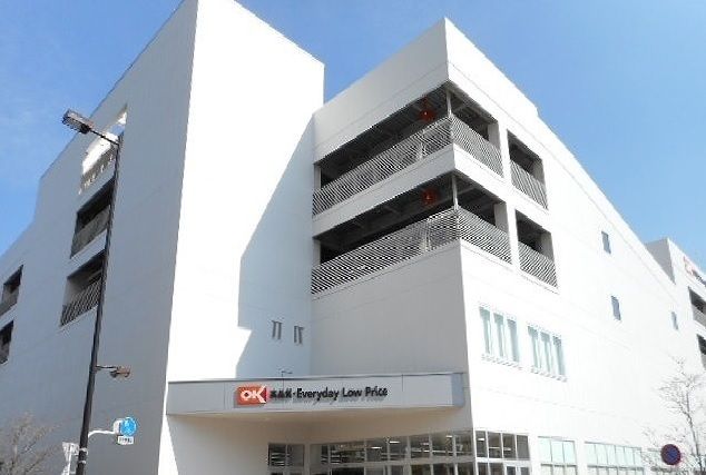 スーパー　OK（スーパー）まで500m