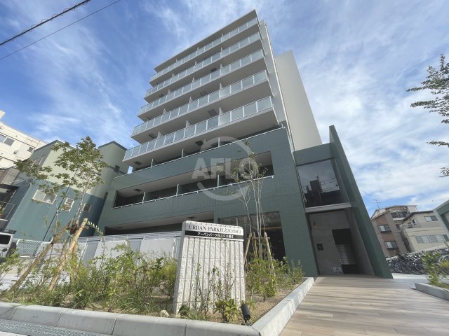 建物外観　アーバンパーク住之江公園II　外観