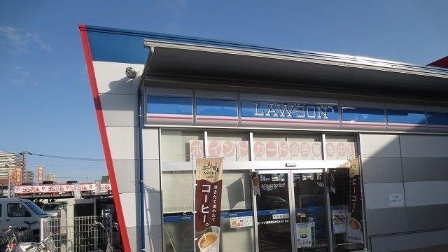 コンビニ　ローソン西橋本４丁目店（コンビニ）まで400m
