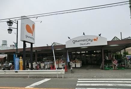 スーパー　グルメシティ二本松店（スーパー）まで450m