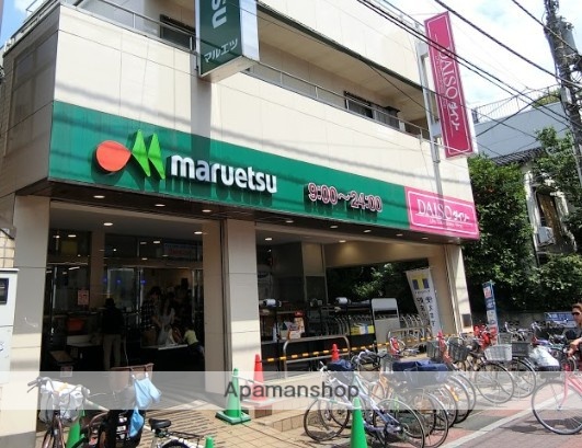 スーパー　（株）マルエツ／亀有店（スーパー）まで1458m