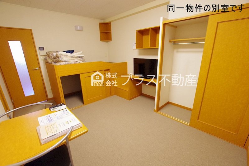 居室・リビング　設備・仕様は号室により異なる為、現況を優先致します。
