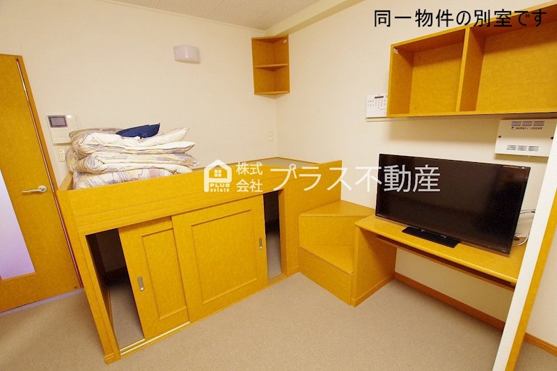 その他部屋・スペース