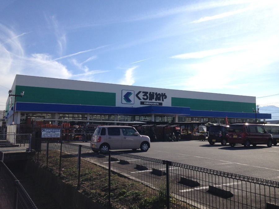 ホームセンター　DCMくろがねや住吉店（ホームセンター）まで1281m