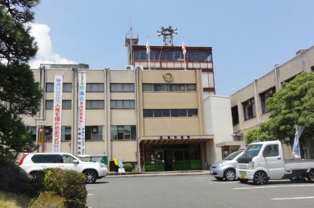 役所　五條市役所（役所）まで1475m