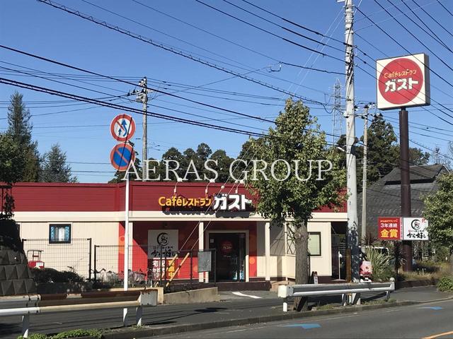 飲食店　ガスト 八千代村上店（飲食店）まで818m