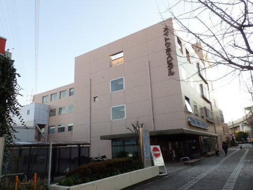 病院　メイトウホスピタル（病院）まで358m