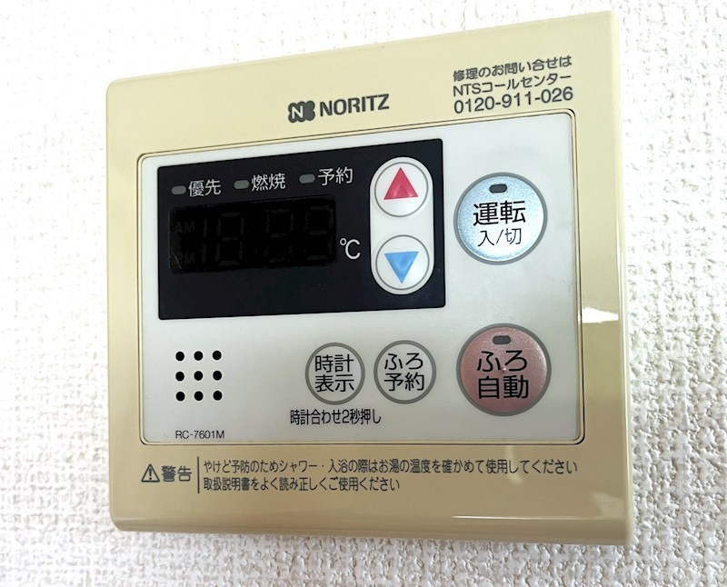 その他設備　カースペースがあります