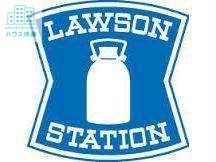 コンビニ　ローソン長崎石神店（コンビニ）まで261m