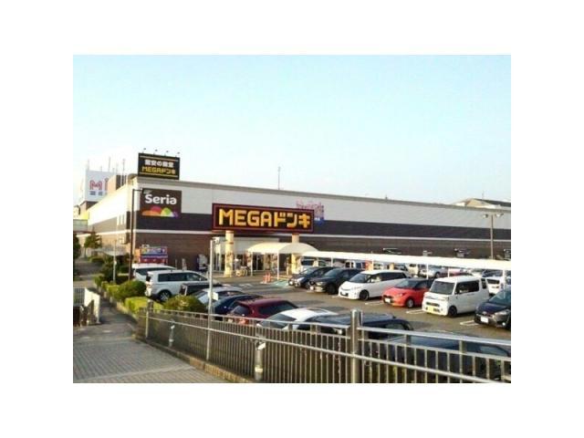 スーパー　MEGAドン・キホーテUNY香久山店（スーパー）まで1599m