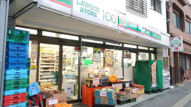 コンビニ　ローソンストア100荒川南千住五丁目店（コンビニ）まで188m