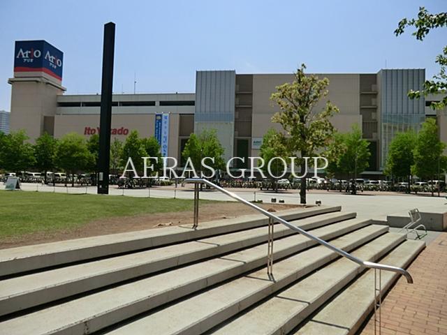 ショッピングセンター　アリオ川口（ショッピングセンター）まで699m