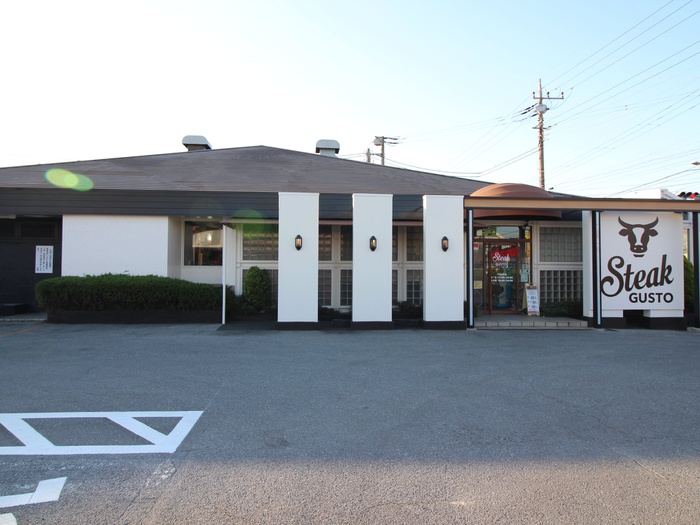 飲食店　ガスト（飲食店）まで667m