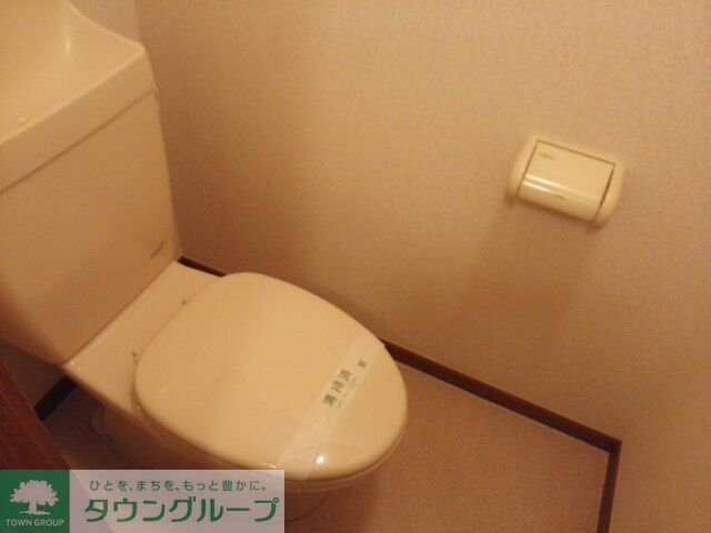 トイレ　★お問い合わせはタウンハウジング町田店まで★
