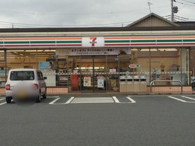 その他　セブンイレブン前橋六供町店（その他）まで659m