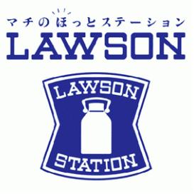 コンビニ　ローソン 博多築港本町店（コンビニ）まで279m
