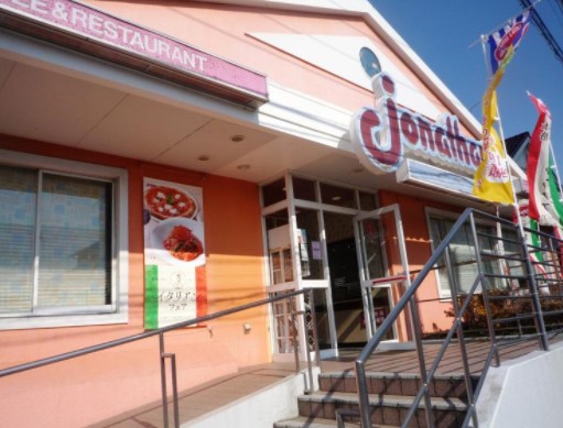 飲食店　ジョナサン 氷川台店（飲食店）まで571m