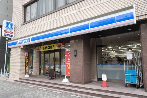 コンビニ　ローソン 豊島西池袋五丁目店（コンビニ）まで520m