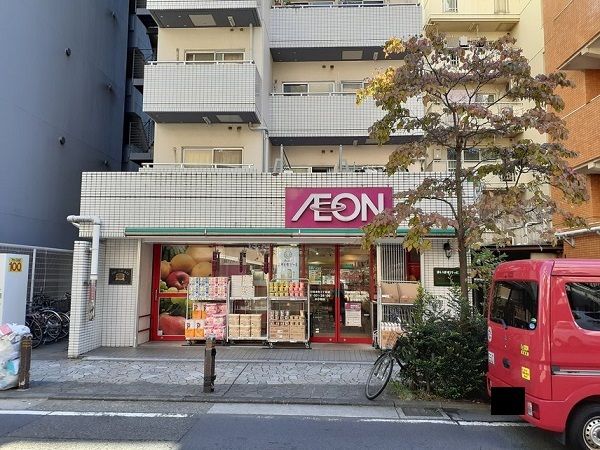 スーパー　まいばすけっと（スーパー）まで42m