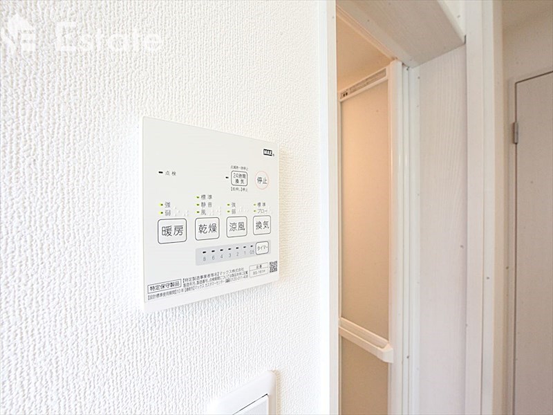 その他設備　浴室乾燥