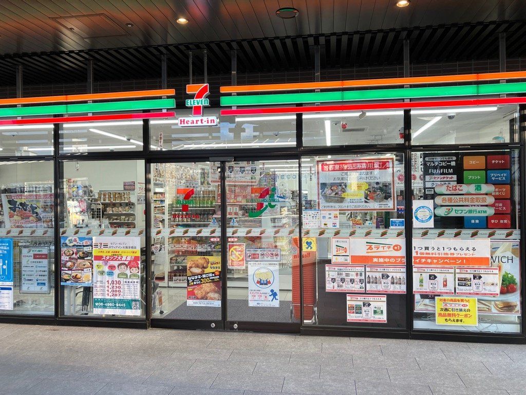 コンビニ　セブンイレブンハートインヴィアイン大阪京橋店（コンビニ）まで140m