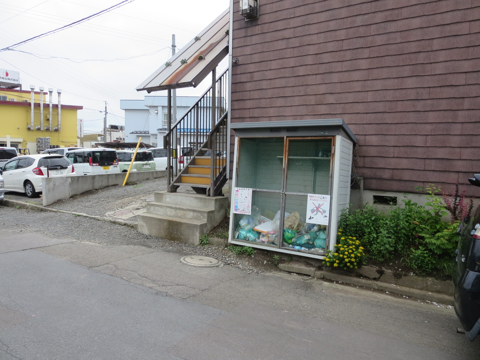その他共有部分　敷地内にゴミ捨て場があるので楽ですね。