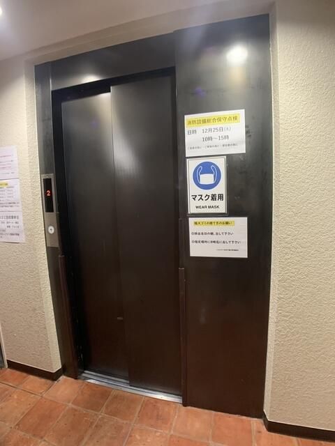 その他共有部分　エレベーター付なので、たくさんお買い物しても安心ですね♪