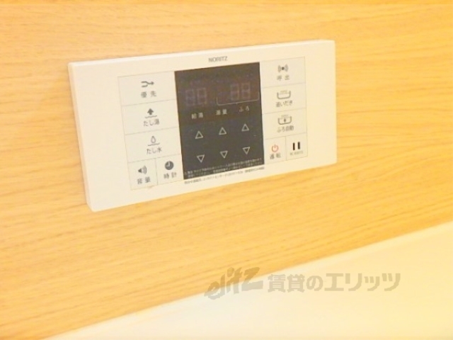 その他設備　給湯器リモコン