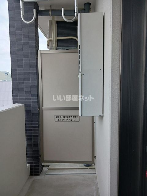 アラモファミリア杉崎町の内装写真