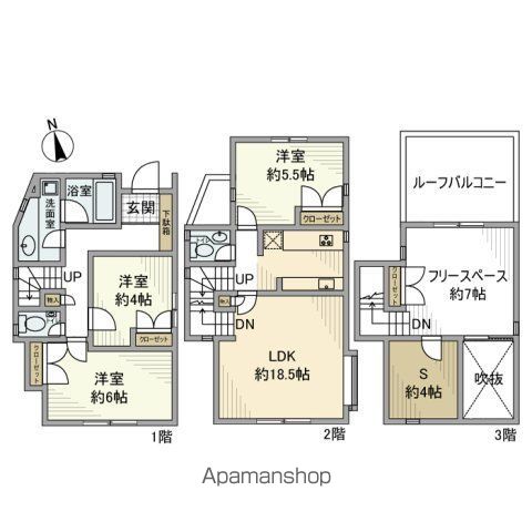 中町戸建の間取り写真