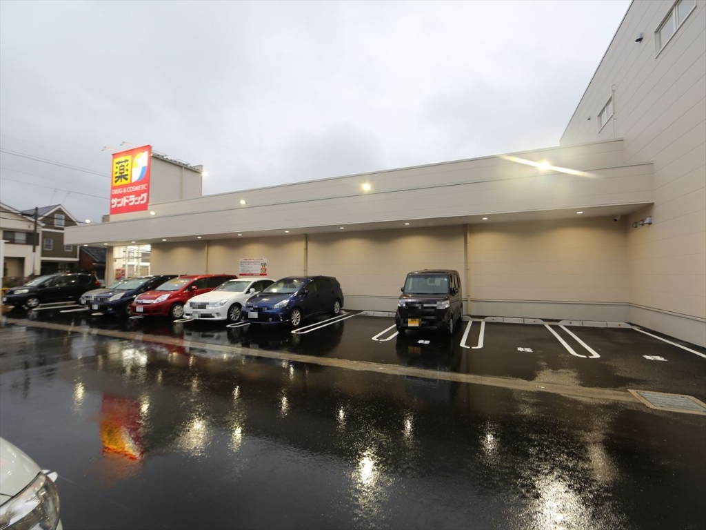 ドラックストア　サンドラッグ 大杉店（ドラッグストア）まで324m