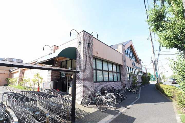 スーパー　ワイズマート（スーパー）まで1863m