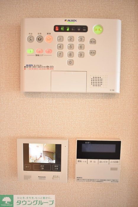 セキュリティ