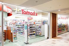 ドラックストア　トモズアコルデ代々木上原店（ドラッグストア）まで707m