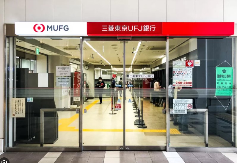銀行　三菱UFJ銀行代々木上原支店（銀行）まで839m