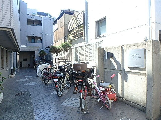 その他共有部分　NULL