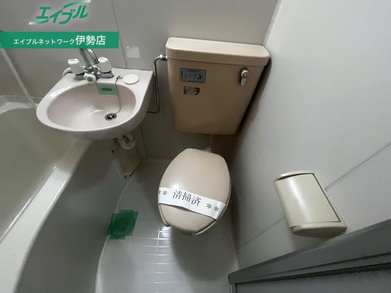 トイレ　同物件別部屋写真