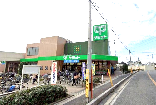スーパー　サミットストア 新座片山店（スーパー）まで432m