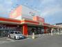 スーパー　ザビッグ神辺店（スーパー）まで750m