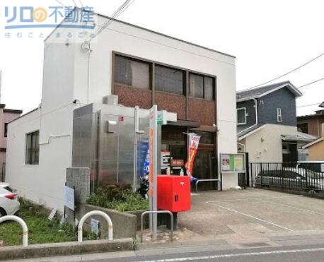 郵便局　船原郵便局（郵便局）まで578m