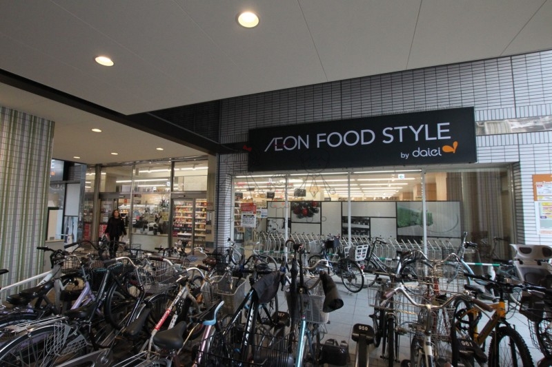 スーパー　ダイエー住ノ江駅前店（スーパー）まで751m